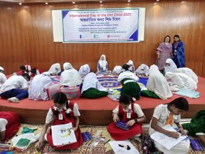 Children from Shahid Babul Academy, Khilgaon Govt. Colony High School, Hossain Md. Ershad School, and Khilgaon Govt. Colony Govt. Primary School participated in the drawing competition. They expressed their dreams and visions of a better world for every girl child through colors and creativity.